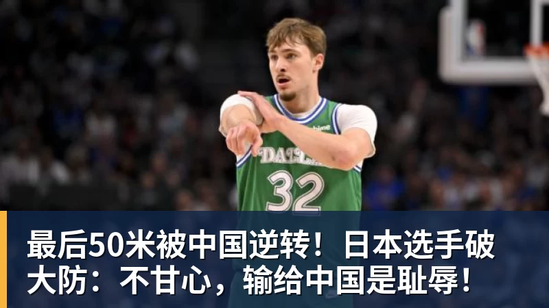 谈球吧早知道切尔西3轮不胜状态糟糕 - 谈球吧 - 先锋潮流,打造专属体育圈 - 谈球吧