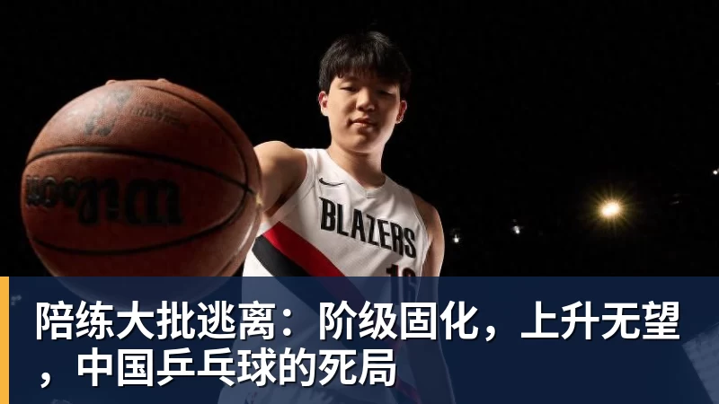 【意甲】近3轮首胜!AC米兰3比0莱切,普利希奇破荒 - 谈球吧 - 先锋潮流,打造专属体育圈 - 谈球吧
