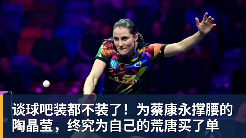 谈球吧董路谈U16国少:三人首发,没随队的还有一批,这阵容有点富裕 - 谈球吧 - 先锋潮流,打造专属体育圈 - 谈球吧