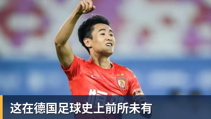 罗马诺:曼联2月就和安德雷桑托斯经纪人沟通,维韦尔了解他 - 谈球吧 - 先锋潮流,打造专属体育圈 - 谈球吧