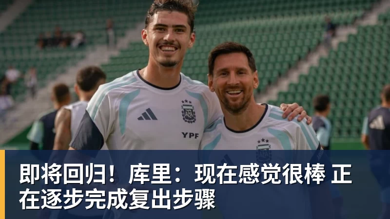 谈球吧葡萄牙惊险晋级,C罗一番话反而把自己推上风口浪尖 - 谈球吧 - 先锋潮流,打造专属体育圈 - 谈球吧