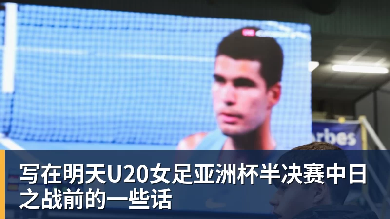 谈球吧有点尴尬!布朗两个月前吐槽恩比德假摔骗哨 如今两人竟成为队友 - 谈球吧 - 先锋潮流,打造专属体育圈 - 谈球吧