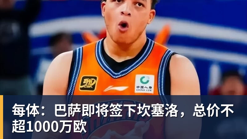 罗马诺:纽卡接近签下阿贾克斯18岁中场斯图尔,总价超2500万欧 - 谈球吧 - 先锋潮流,打造专属体育圈 - 谈球吧
