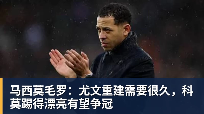 谈球吧世预赛凌晨决战!中国男篮迎战卡塔尔!坏消息扎心但好消息更猛 - 谈球吧 - 先锋潮流,打造专属体育圈 - 谈球吧