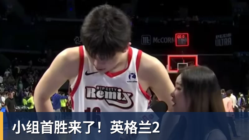 谈球吧拒绝加入詹姆斯字母行列!文班:看到有球员为预测平台宣传很可悲 - 谈球吧 - 先锋潮流,打造专属体育圈 - 谈球吧